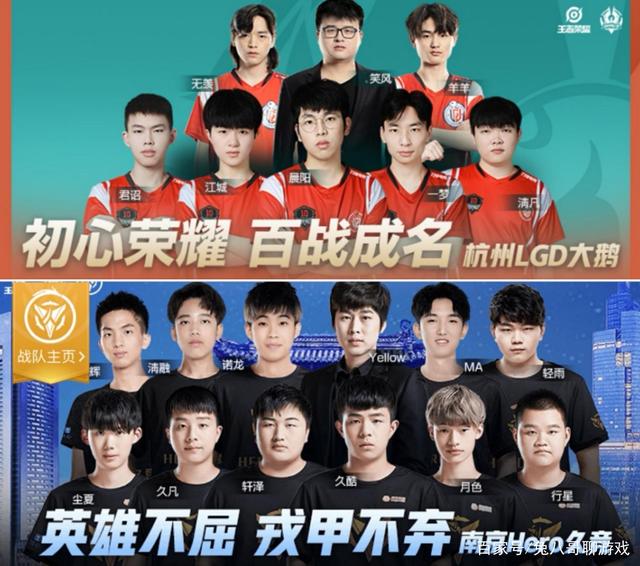 随着中超联 随着中超联