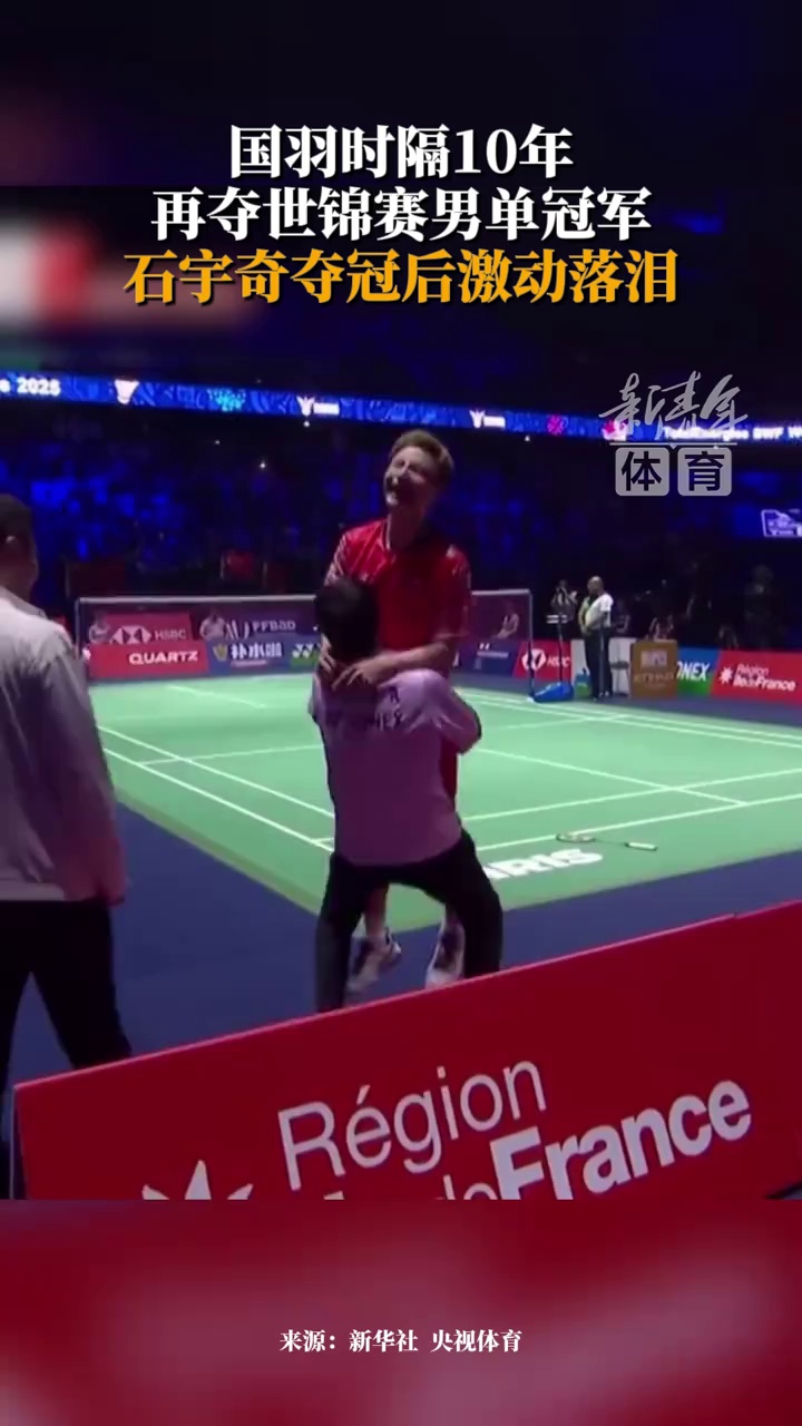 这场比赛不 这场比赛不