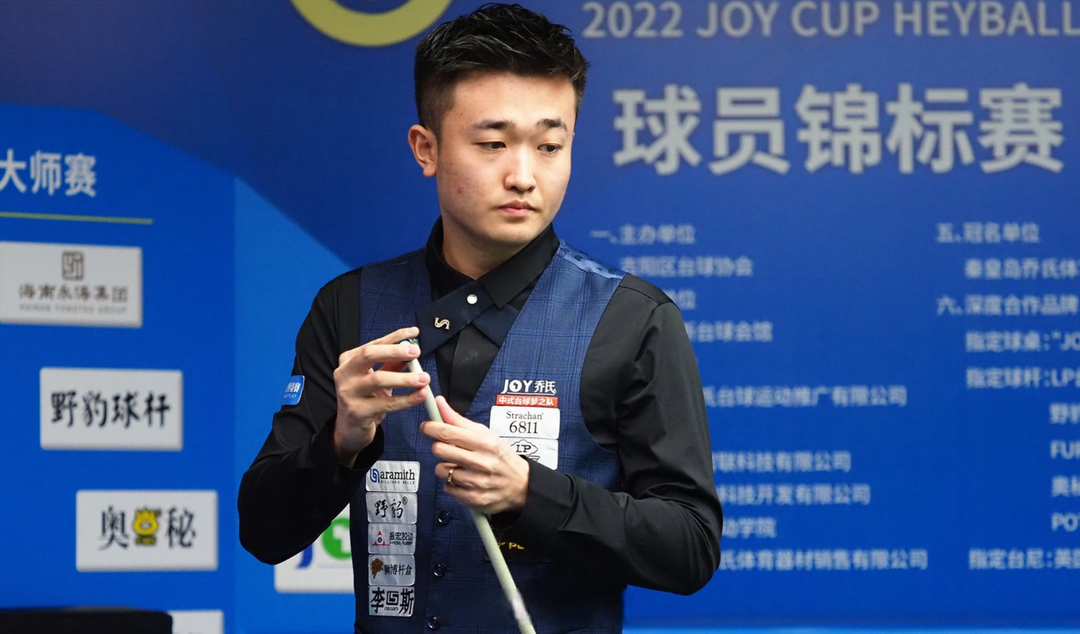 本次失利是 本次失利是