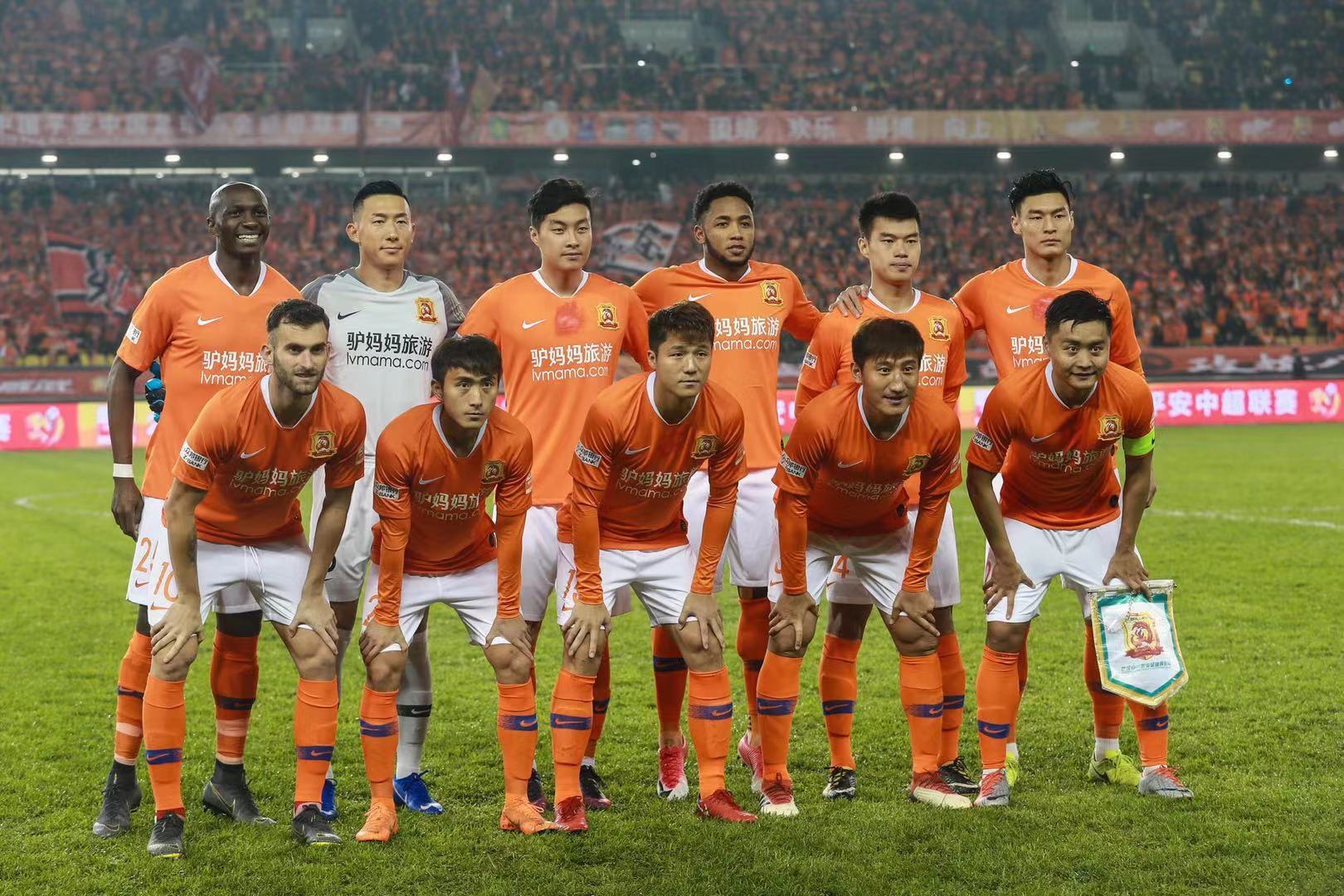 以相对合理 以相对合理