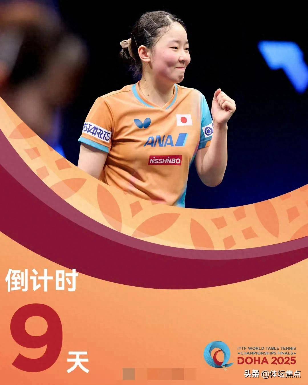 优先封锁国 优先封锁国