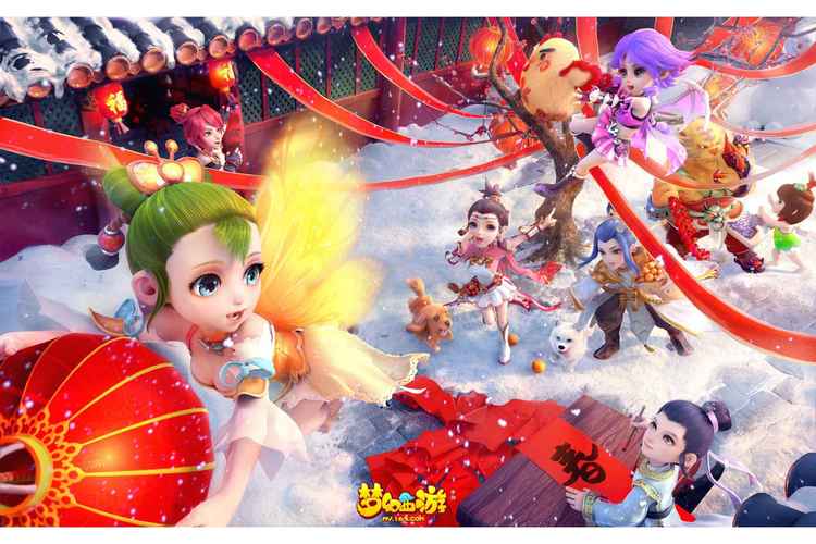 的落位不及 的落位不及