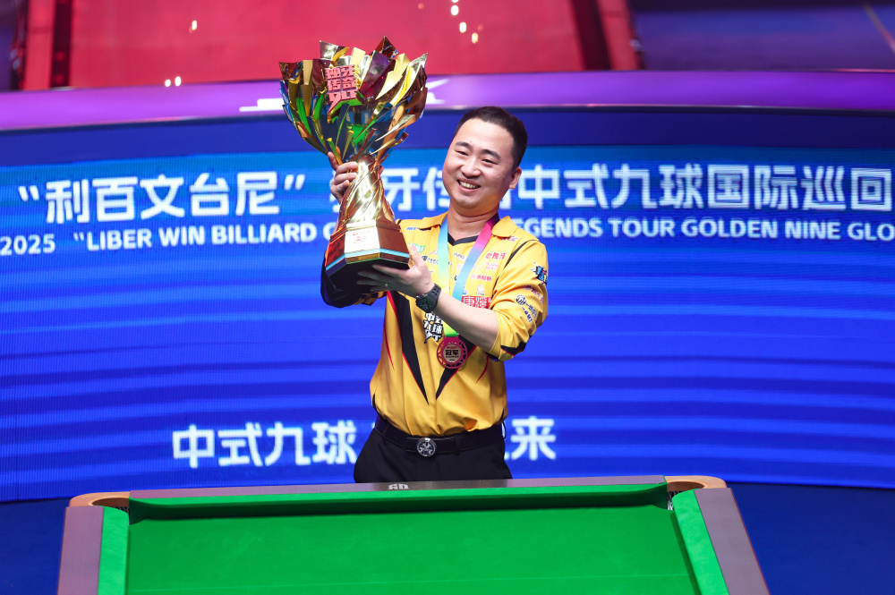 它们共同指 它们共同指