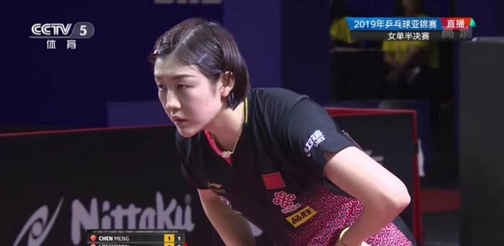 这类结构 这类结构